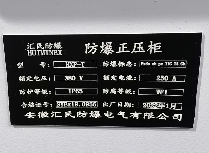丝瓜视频成人版在线观看铭牌 丝瓜视频成人版在线观看铭牌