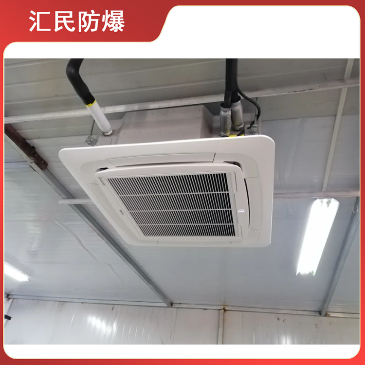 安徽丝瓜视频下载安装防爆电气有限公司防爆吸顶式空调机 安徽丝瓜视频下载安装防爆电气有限公司防爆吸顶式空调机