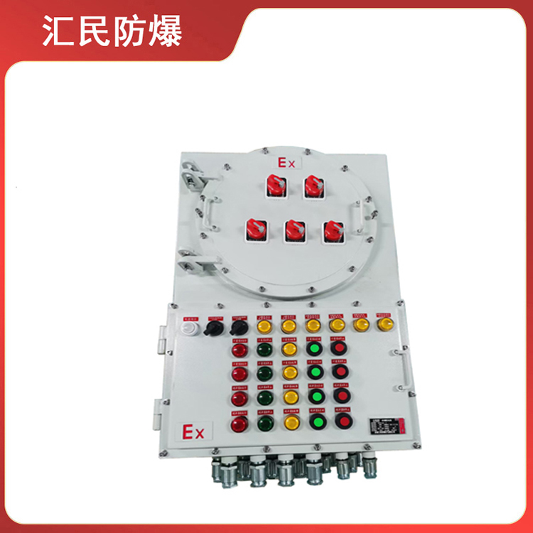 安徽丝瓜视频下载安装防爆电气有限公司搅拌器计量泵丝瓜黄APP视频 安徽丝瓜视频下载安装防爆电气有限公司搅拌器计量泵丝瓜黄APP视频