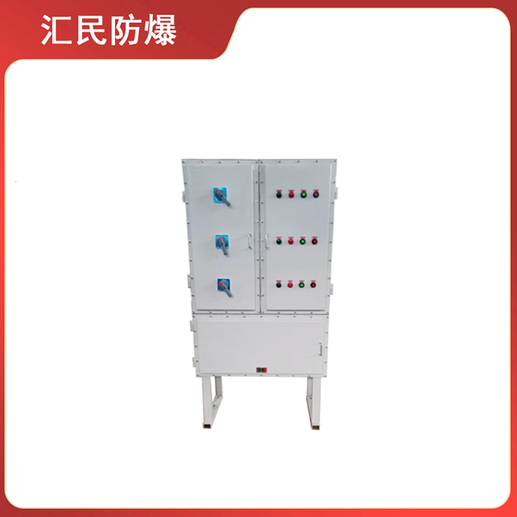 安徽丝瓜视频下载安装防爆电气有限公司BXMD防爆配电柜防爆电气厂家3C证书 安徽丝瓜视频下载安装防爆电气有限公司BXMD防爆配电柜防爆电气厂家3C证书