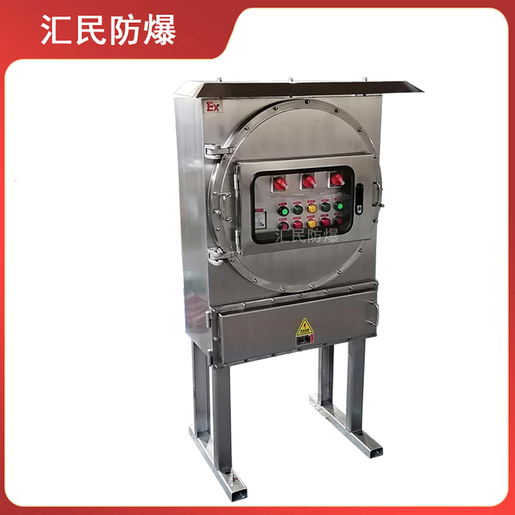 安徽丝瓜视频下载安装防爆电气有限公司IIC级不锈钢丝瓜黄APP视频防爆电气柜带防雨罩 安徽丝瓜视频下载安装防爆电气有限公司IIC级不锈钢丝瓜黄APP视频防爆电气柜带防雨罩