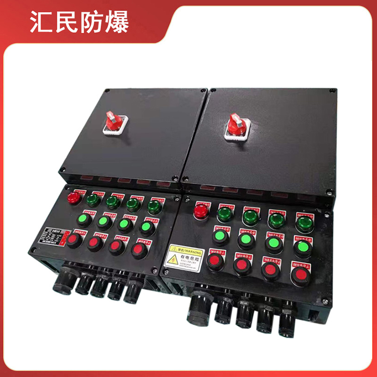 安徽丝瓜视频下载安装防爆电气有限公司防水防尘防腐配电箱三防控制箱 安徽丝瓜视频下载安装防爆电气有限公司防水防尘防腐配电箱三防控制箱