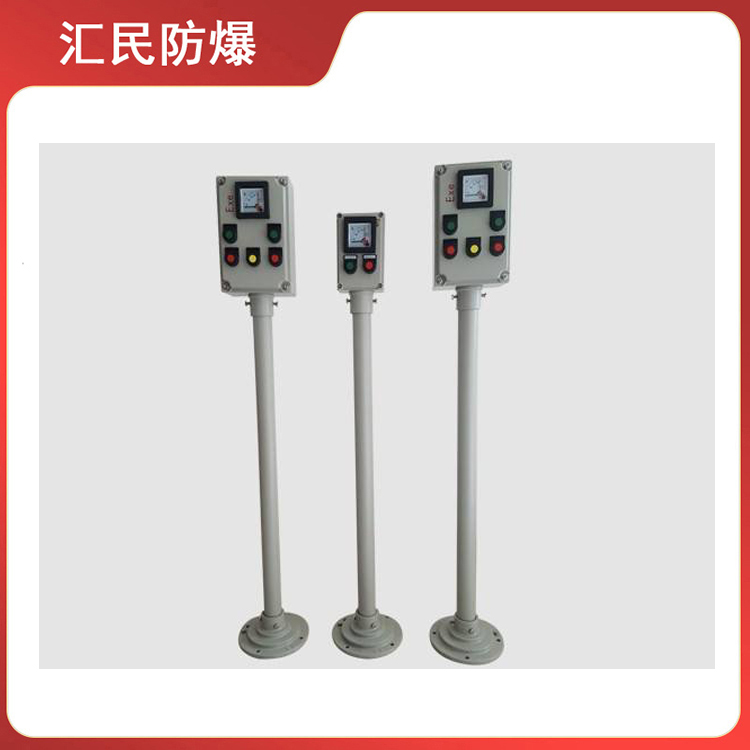 安徽丝瓜视频下载安装防爆电气有限公司隔爆或增安型防爆电气防爆立柱开关厂家 安徽丝瓜视频下载安装防爆电气有限公司隔爆或增安型防爆电气防爆立柱开关厂家