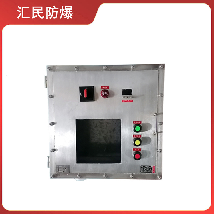 安徽丝瓜视频下载安装防爆电气有限公司不锈钢防爆动力配电箱 安徽丝瓜视频下载安装防爆电气有限公司不锈钢防爆动力配电箱