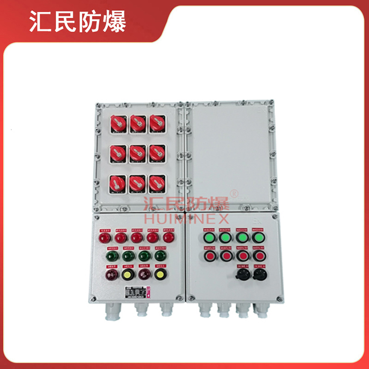 安徽丝瓜视频下载安装防爆电气有限公司BXMD防爆照明动力配电箱 安徽丝瓜视频下载安装防爆电气有限公司BXMD防爆照明动力配电箱