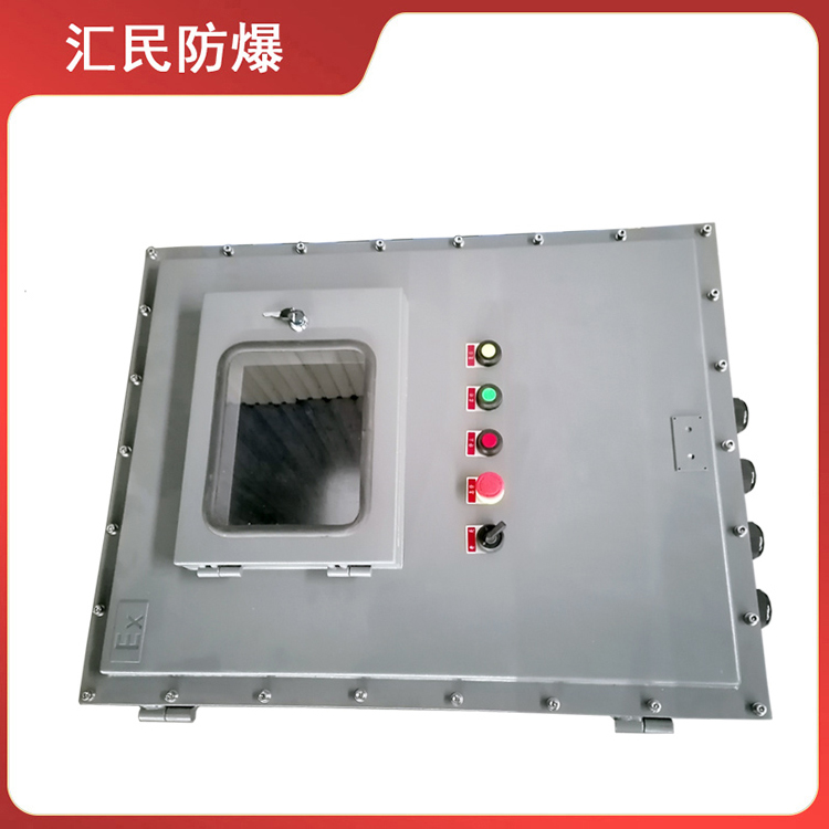 安徽丝瓜视频下载安装防爆电气有限公司代加工丝瓜视频IOS污控制箱 安徽丝瓜视频下载安装防爆电气有限公司代加工丝瓜视频IOS污控制箱