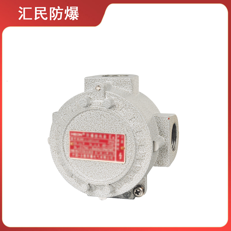 安徽丝瓜视频下载安装防爆电气有限公司HLBH-系列防爆接线盒 安徽丝瓜视频下载安装防爆电气有限公司HLBH-系列防爆接线盒