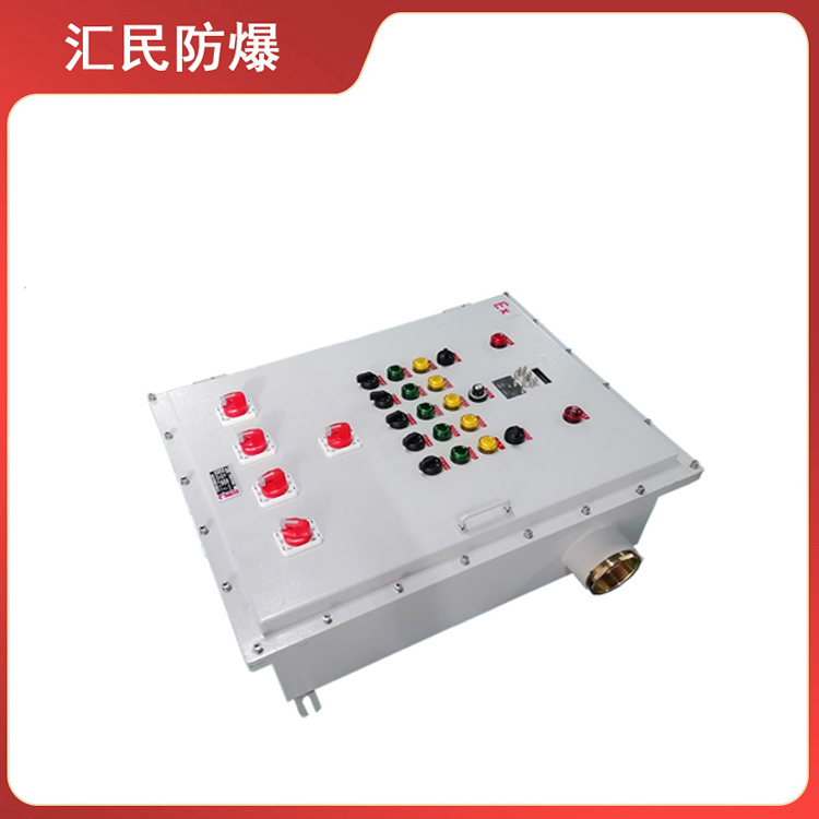 安徽丝瓜视频下载安装防爆电气有限公司养殖场喂料机丝瓜黄APP视频 安徽丝瓜视频下载安装防爆电气有限公司养殖场喂料机丝瓜黄APP视频