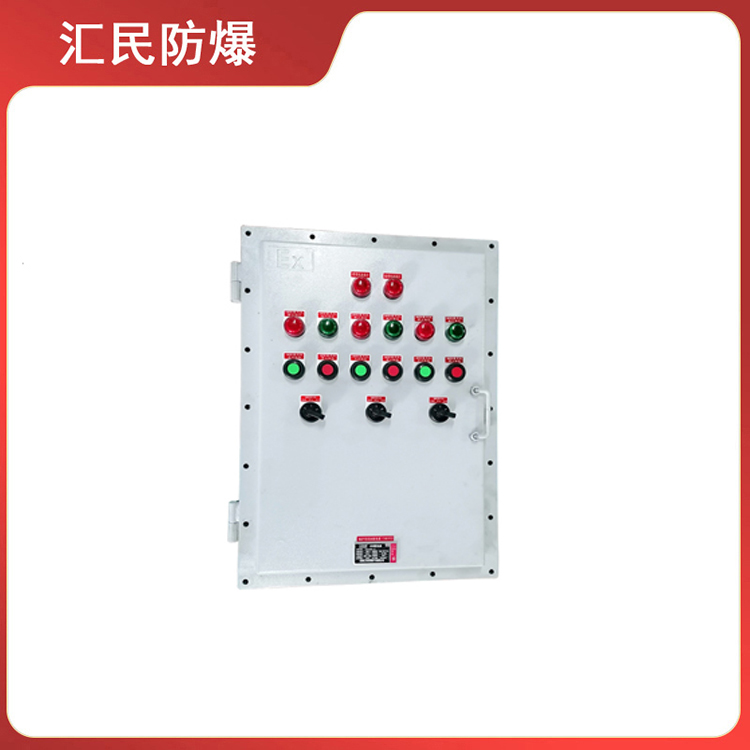 安徽丝瓜视频下载安装防爆电气有限公司BXM-T锅炉间风机丝瓜视频IOS污防爆动力配电箱 安徽丝瓜视频下载安装防爆电气有限公司BXM-T锅炉间风机丝瓜视频IOS污防爆动力配电箱