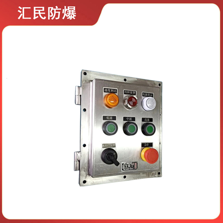 安徽丝瓜视频下载安装防爆电气有限公司不锈钢丝瓜视频IOS污防爆动力起动配电箱 安徽丝瓜视频下载安装防爆电气有限公司不锈钢丝瓜视频IOS污防爆动力起动配电箱