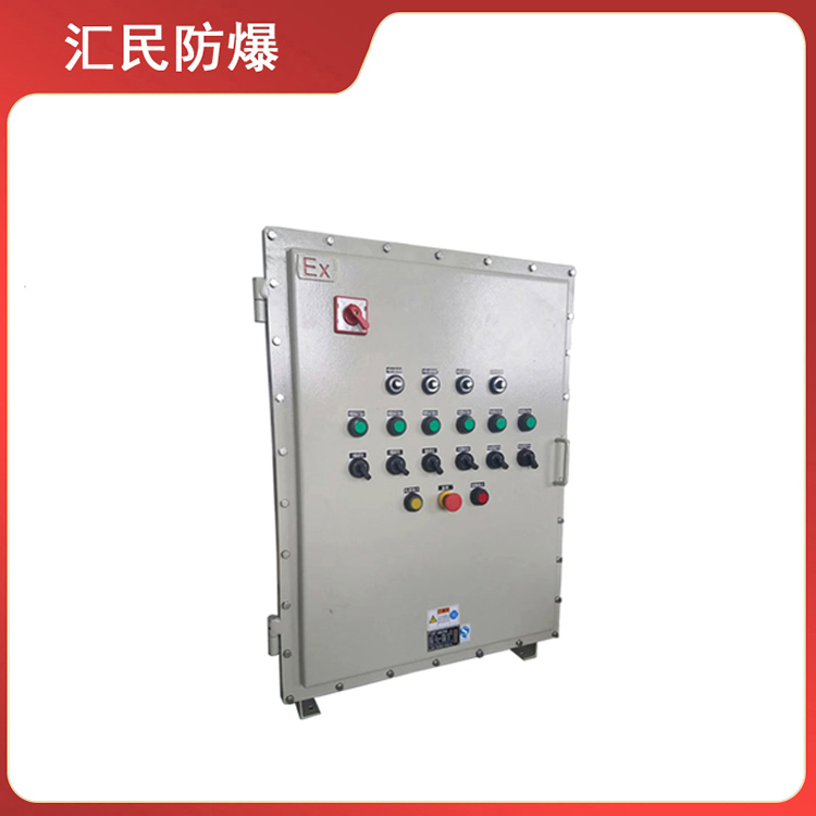 安徽丝瓜视频下载安装防爆电气有限公司BXK防爆电气控制箱 安徽丝瓜视频下载安装防爆电气有限公司BXK防爆电气控制箱