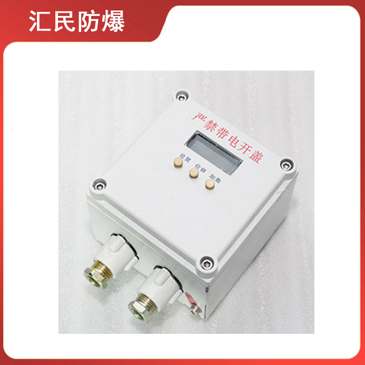 安徽丝瓜视频下载安装防爆电气有限公司安徽丝瓜视频下载安装防爆仪表盒控制箱 安徽丝瓜视频下载安装防爆电气有限公司安徽丝瓜视频下载安装防爆仪表盒控制箱