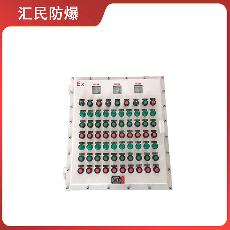 安徽丝瓜视频下载安装防爆电气有限公司BXD防爆动力配电箱防爆箱 安徽丝瓜视频下载安装防爆电气有限公司BXD防爆动力配电箱防爆箱