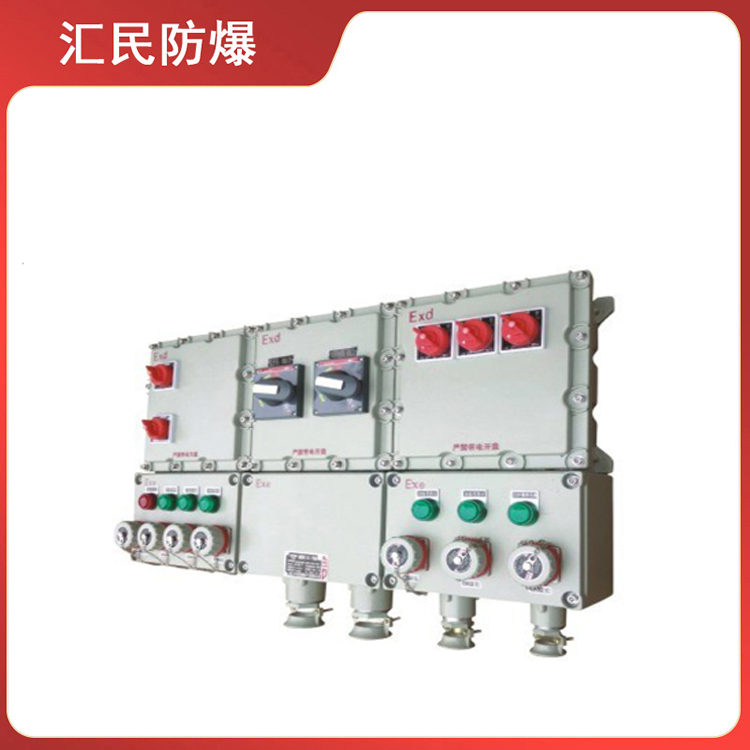 安徽丝瓜视频下载安装防爆电气有限公司BXX系列防爆检修电源插座箱 安徽丝瓜视频下载安装防爆电气有限公司BXX系列防爆检修电源插座箱