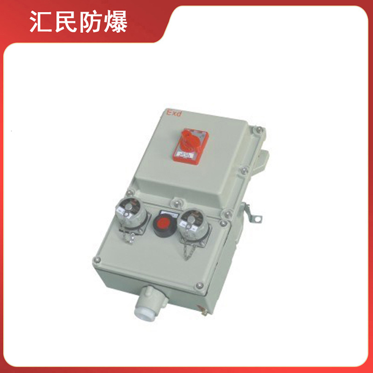 安徽丝瓜视频下载安装防爆电气有限公司BXX系列防爆检修电源插座箱 安徽丝瓜视频下载安装防爆电气有限公司BXX系列防爆检修电源插座箱