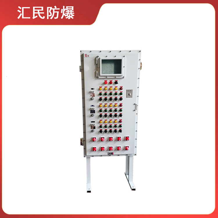 安徽丝瓜视频下载安装防爆电气有限公司站立式丝瓜黄APP视频 安徽丝瓜视频下载安装防爆电气有限公司站立式丝瓜黄APP视频