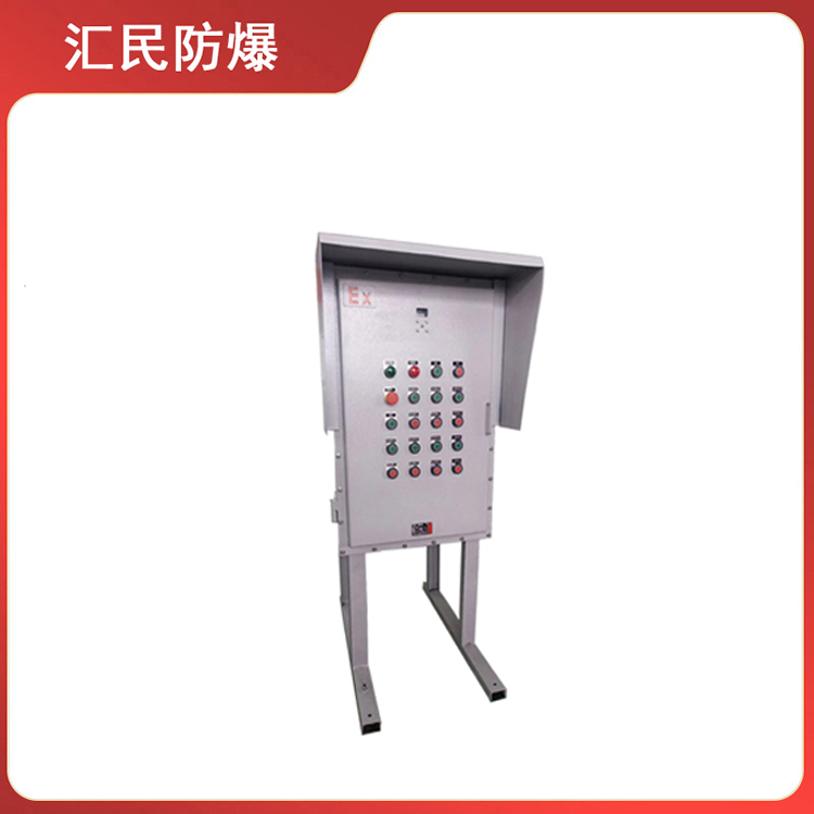 安徽丝瓜视频下载安装防爆电气有限公司 安徽丝瓜视频下载安装防爆电气有限公司