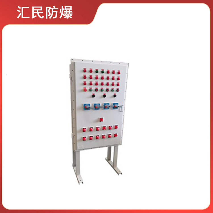 安徽丝瓜视频下载安装防爆电气有限公司BXK丝瓜视频下载安装防爆箱丝瓜黄APP视频 安徽丝瓜视频下载安装防爆电气有限公司BXK丝瓜视频下载安装防爆箱丝瓜黄APP视频