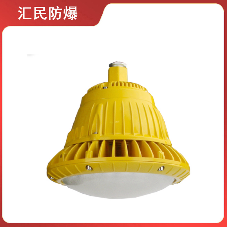安徽丝瓜视频下载安装防爆电气有限公司BAD85 LED免维护防爆灯 安徽丝瓜视频下载安装防爆电气有限公司BAD85 LED免维护防爆灯