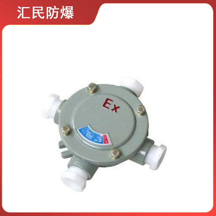 安徽丝瓜视频下载安装防爆电气有限公司BHD(AH)51系列防爆接线盒 安徽丝瓜视频下载安装防爆电气有限公司BHD(AH)51系列防爆接线盒