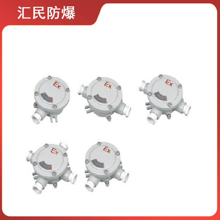 安徽丝瓜视频下载安装防爆电气有限公司BHD(AH)51系列防爆接线盒 安徽丝瓜视频下载安装防爆电气有限公司BHD(AH)51系列防爆接线盒