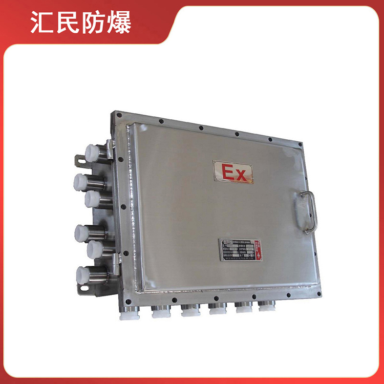 安徽丝瓜视频下载安装防爆电气有限公司BXM系列316不锈钢防爆防腐照明配电箱 安徽丝瓜视频下载安装防爆电气有限公司BXM系列316不锈钢防爆防腐照明配电箱