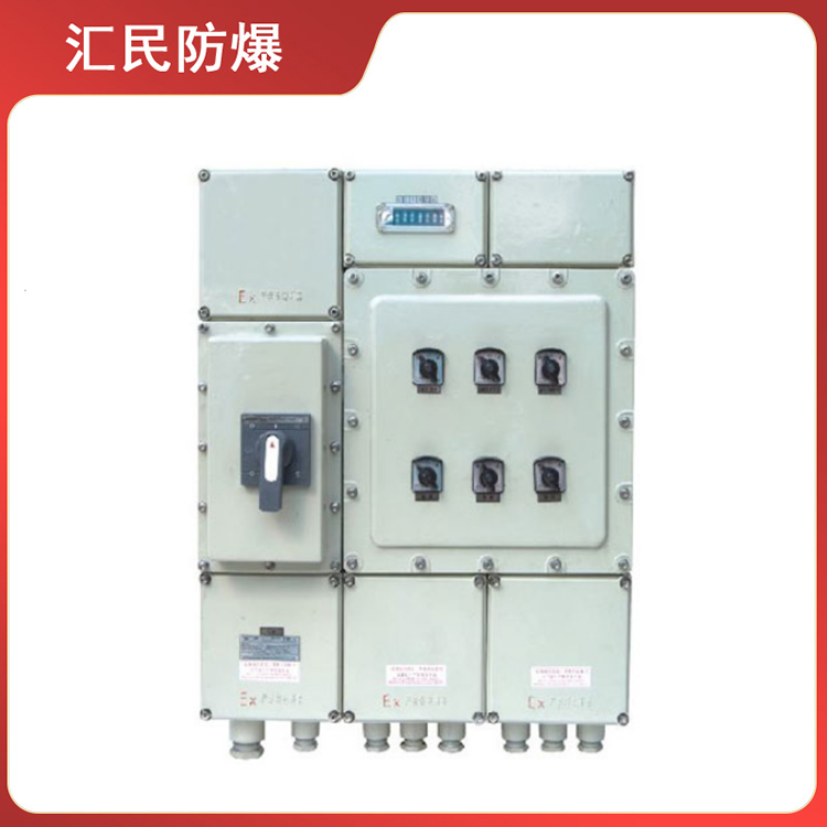 安徽丝瓜视频下载安装防爆电气有限公司BX2G52系列防爆防腐动力配电箱 安徽丝瓜视频下载安装防爆电气有限公司BX2G52系列防爆防腐动力配电箱