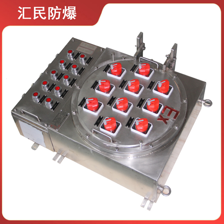 安徽丝瓜视频下载安装防爆电气有限公司不锈钢丝瓜视频IOS污 安徽丝瓜视频下载安装防爆电气有限公司不锈钢丝瓜视频IOS污