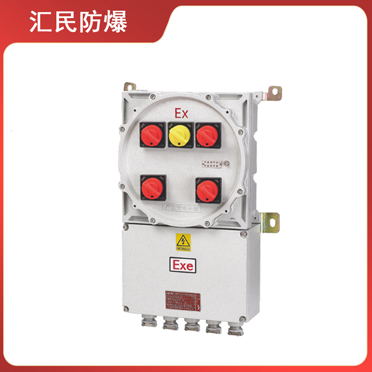 安徽丝瓜视频下载安装防爆电气有限公司BDXD系列防爆动力配电箱 安徽丝瓜视频下载安装防爆电气有限公司BDXD系列防爆动力配电箱