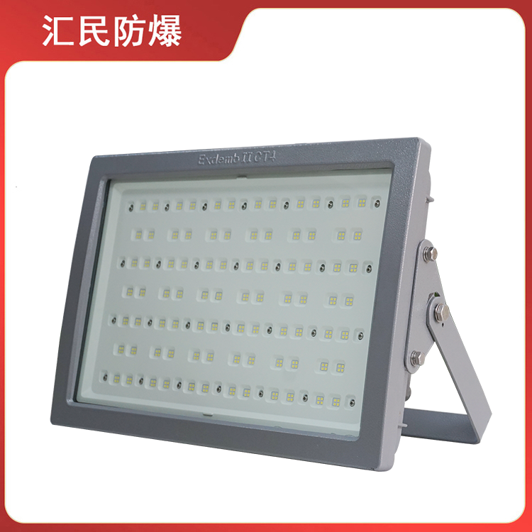 安徽丝瓜视频下载安装防爆电气有限公司BAE98-A系列防爆灯 安徽丝瓜视频下载安装防爆电气有限公司BAE98-A系列防爆灯