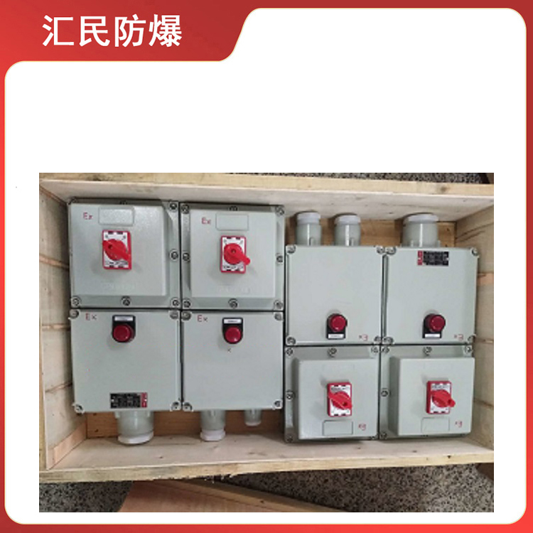 安徽丝瓜视频下载安装防爆电气有限公司BXMD53防爆检修插座箱 安徽丝瓜视频下载安装防爆电气有限公司BXMD53防爆检修插座箱