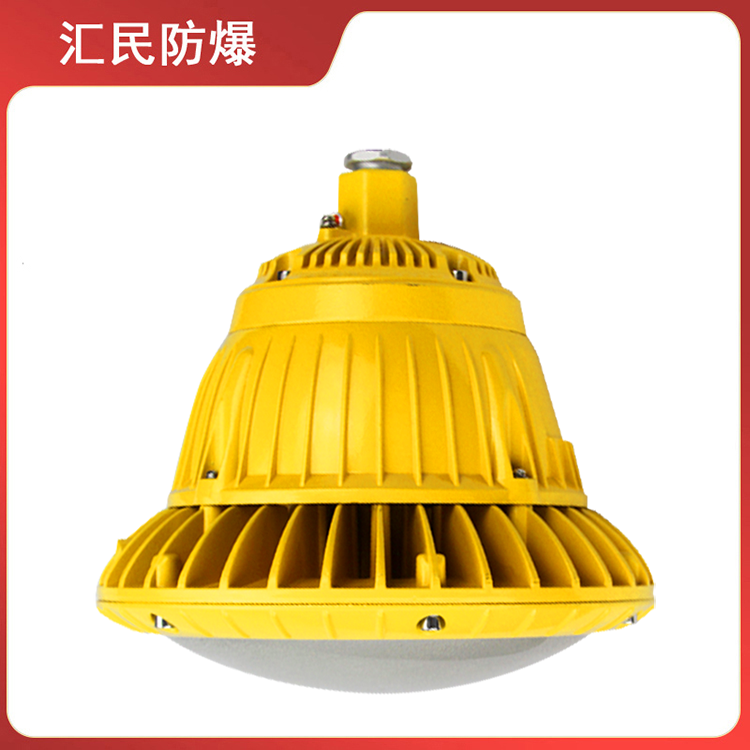 安徽丝瓜视频下载安装防爆电气有限公司BAT95-N系列防爆灯 安徽丝瓜视频下载安装防爆电气有限公司BAT95-N系列防爆灯