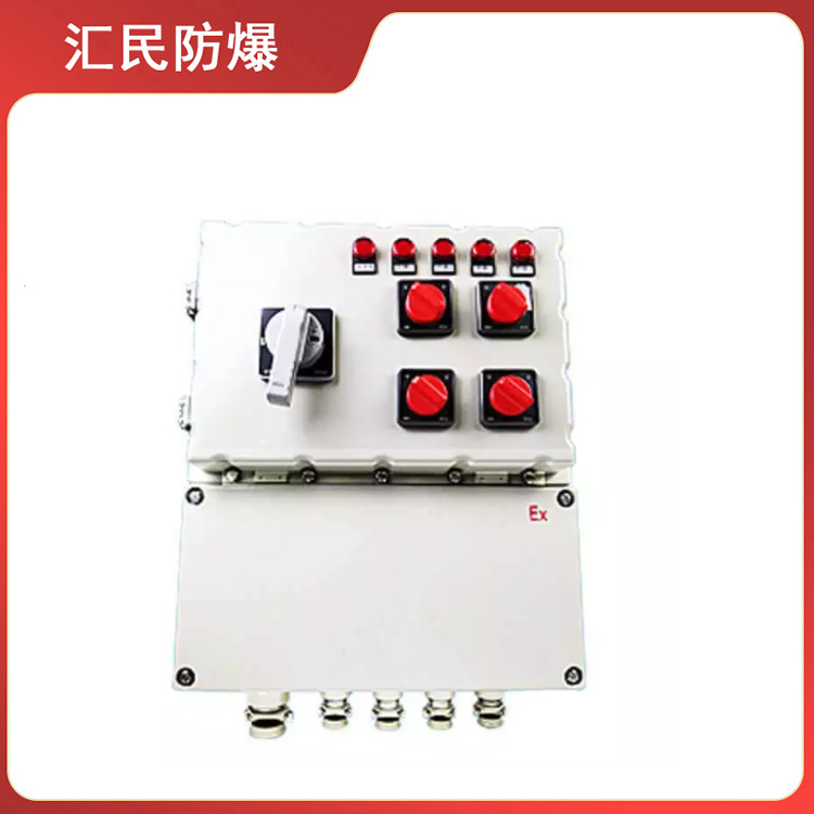 安徽丝瓜视频下载安装防爆电气有限公司BXM(D)51-T丝瓜视频IOS污 安徽丝瓜视频下载安装防爆电气有限公司BXM(D)51-T丝瓜视频IOS污