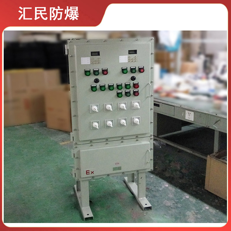 安徽丝瓜视频下载安装防爆电气有限公司粉尘防爆配电柜 安徽丝瓜视频下载安装防爆电气有限公司粉尘防爆配电柜