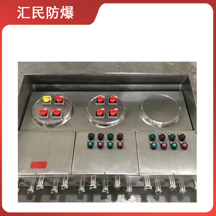 安徽丝瓜视频下载安装防爆电气有限公司BXX不锈钢户外丝瓜视频IOS污 安徽丝瓜视频下载安装防爆电气有限公司BXX不锈钢户外丝瓜视频IOS污