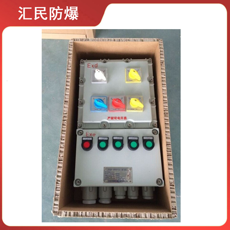 安徽丝瓜视频下载安装防爆电气有限公司BXK防爆风机控制箱 安徽丝瓜视频下载安装防爆电气有限公司BXK防爆风机控制箱