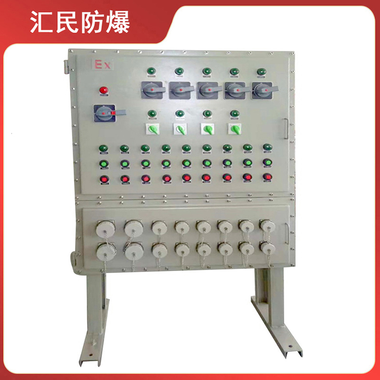 安徽丝瓜视频下载安装防爆电气有限公司防爆检修电源箱 安徽丝瓜视频下载安装防爆电气有限公司防爆检修电源箱