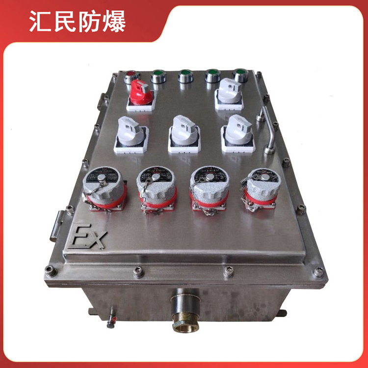 安徽丝瓜视频下载安装防爆电气有限公司BXX立式防爆检修电源箱 安徽丝瓜视频下载安装防爆电气有限公司BXX立式防爆检修电源箱