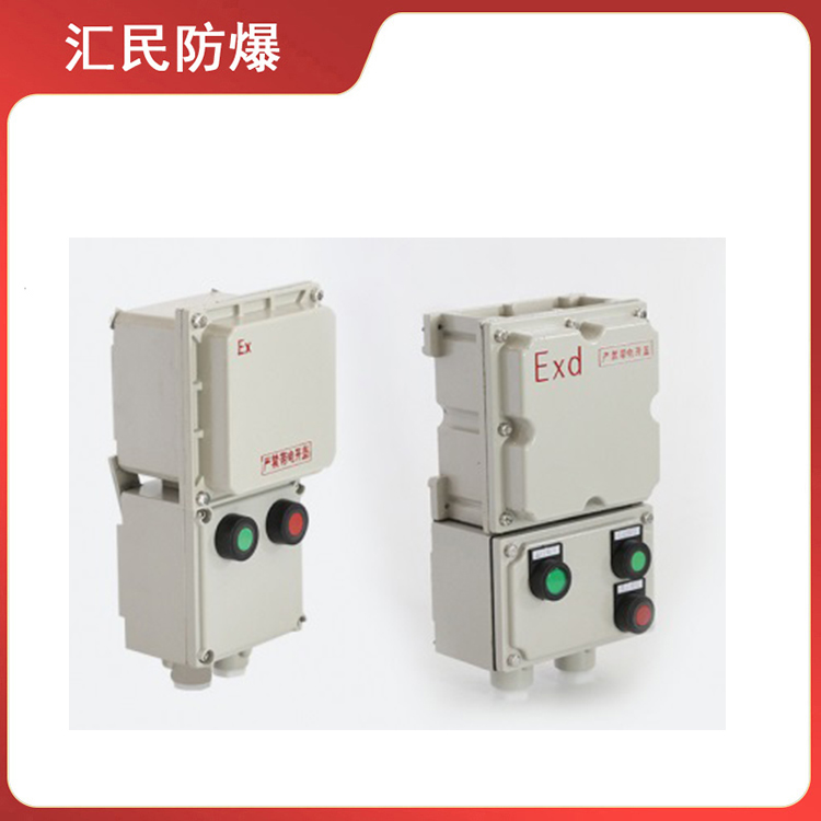 安徽丝瓜视频下载安装防爆电气有限公司BQD53防爆磁力起动器 安徽丝瓜视频下载安装防爆电气有限公司BQD53防爆磁力起动器