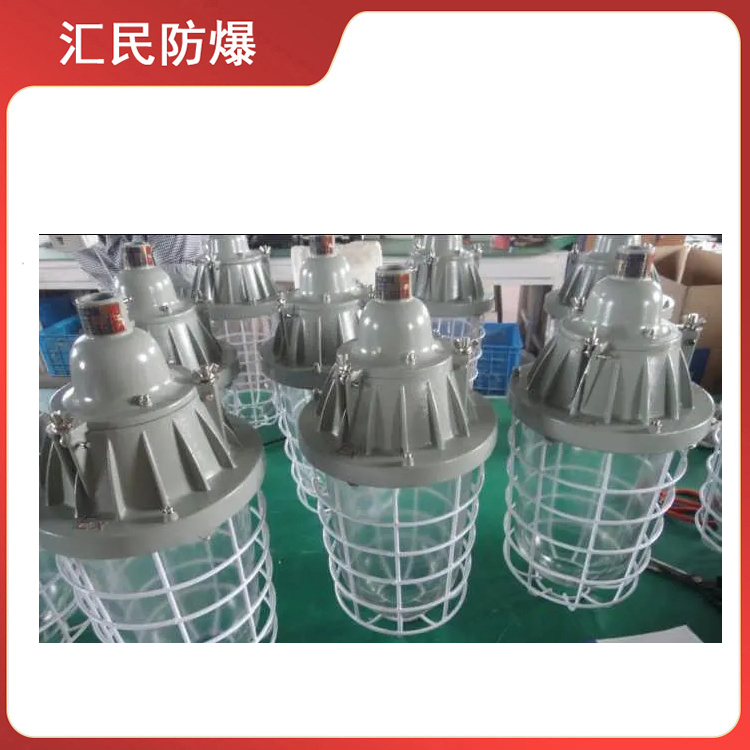 安徽丝瓜视频下载安装防爆电气有限公司防爆灯具 安徽丝瓜视频下载安装防爆电气有限公司防爆灯具