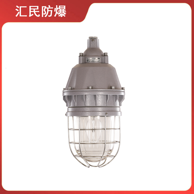 安徽丝瓜视频下载安装防爆电气有限公司BAD1101防爆防腐灯 安徽丝瓜视频下载安装防爆电气有限公司BAD1101防爆防腐灯