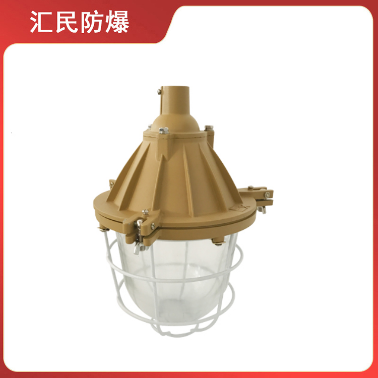 安徽丝瓜视频下载安装防爆电气有限公司BAD51隔爆型防爆灯 安徽丝瓜视频下载安装防爆电气有限公司BAD51隔爆型防爆灯