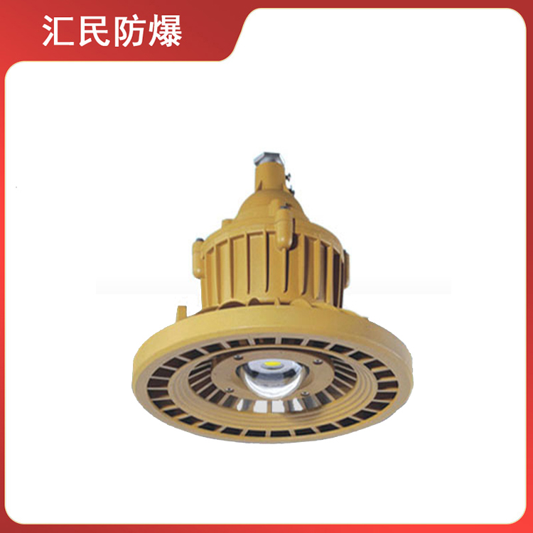 安徽丝瓜视频下载安装防爆电气有限公司LED隔爆型防爆灯具HMD51 安徽丝瓜视频下载安装防爆电气有限公司LED隔爆型防爆灯具HMD51