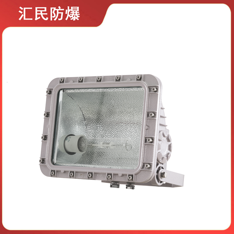 安徽丝瓜视频下载安装防爆电气有限公司BAT83防爆泛光灯 安徽丝瓜视频下载安装防爆电气有限公司BAT83防爆泛光灯