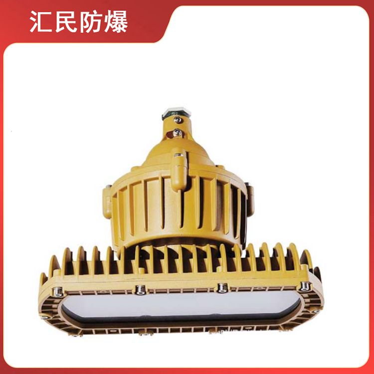 安徽丝瓜视频下载安装防爆电气有限公司ZAD112LED免维护防爆灯 安徽丝瓜视频下载安装防爆电气有限公司ZAD112LED免维护防爆灯