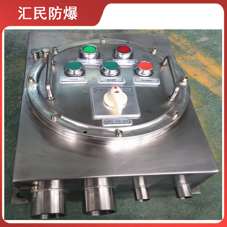 安徽丝瓜视频下载安装防爆电气有限公司304316不锈钢丝瓜黄APP视频 安徽丝瓜视频下载安装防爆电气有限公司304316不锈钢丝瓜黄APP视频