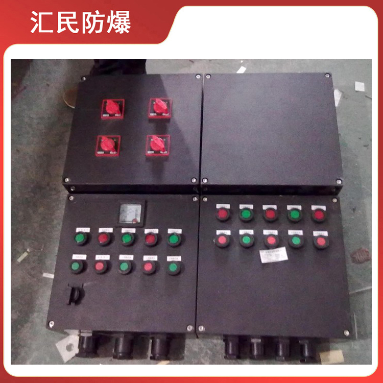 安徽丝瓜视频下载安装防爆电气有限公司BXMD8050工程塑料防爆防腐配电箱 安徽丝瓜视频下载安装防爆电气有限公司BXMD8050工程塑料防爆防腐配电箱
