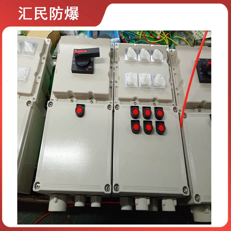 安徽丝瓜视频下载安装防爆电气有限公司粉尘车间防爆照明配电箱 安徽丝瓜视频下载安装防爆电气有限公司粉尘车间防爆照明配电箱