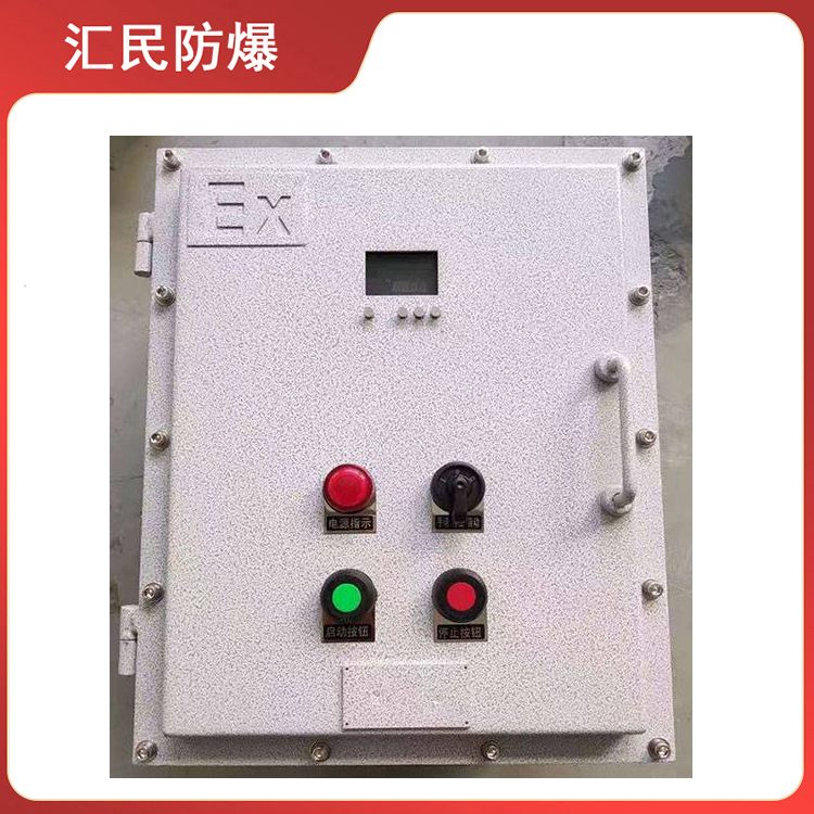 安徽丝瓜视频下载安装防爆电气有限公司点火油泵丝瓜黄APP视频 安徽丝瓜视频下载安装防爆电气有限公司点火油泵丝瓜黄APP视频