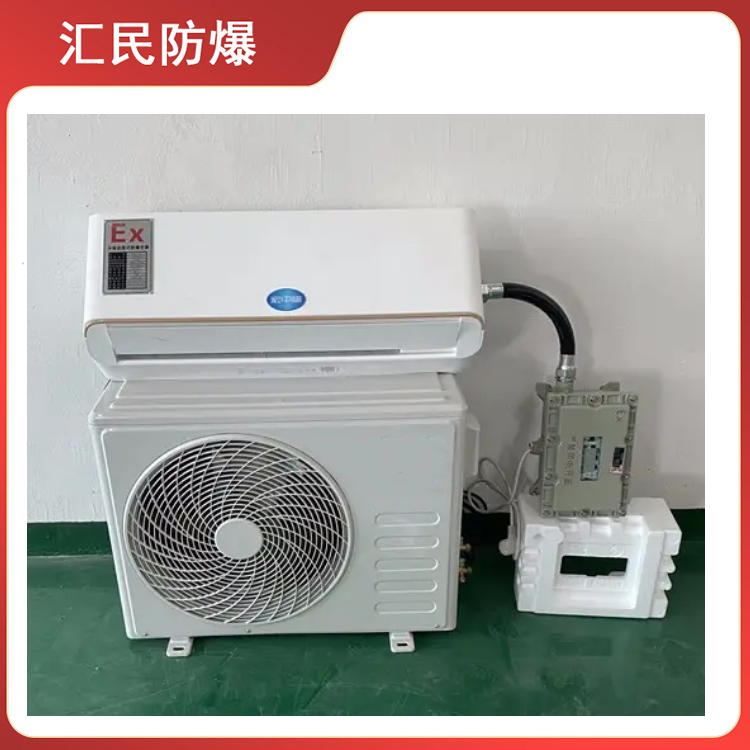 安徽丝瓜视频下载安装防爆电气有限公司防爆挂式空调 安徽丝瓜视频下载安装防爆电气有限公司防爆挂式空调